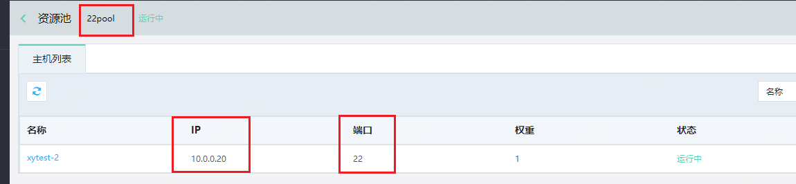 image-20210303141623791